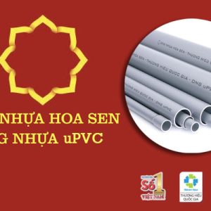 uPVC
